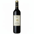Vino Tinto Kosher Zion Yikvei Cabernet Sauvignon - Vino de Israel - La Cava