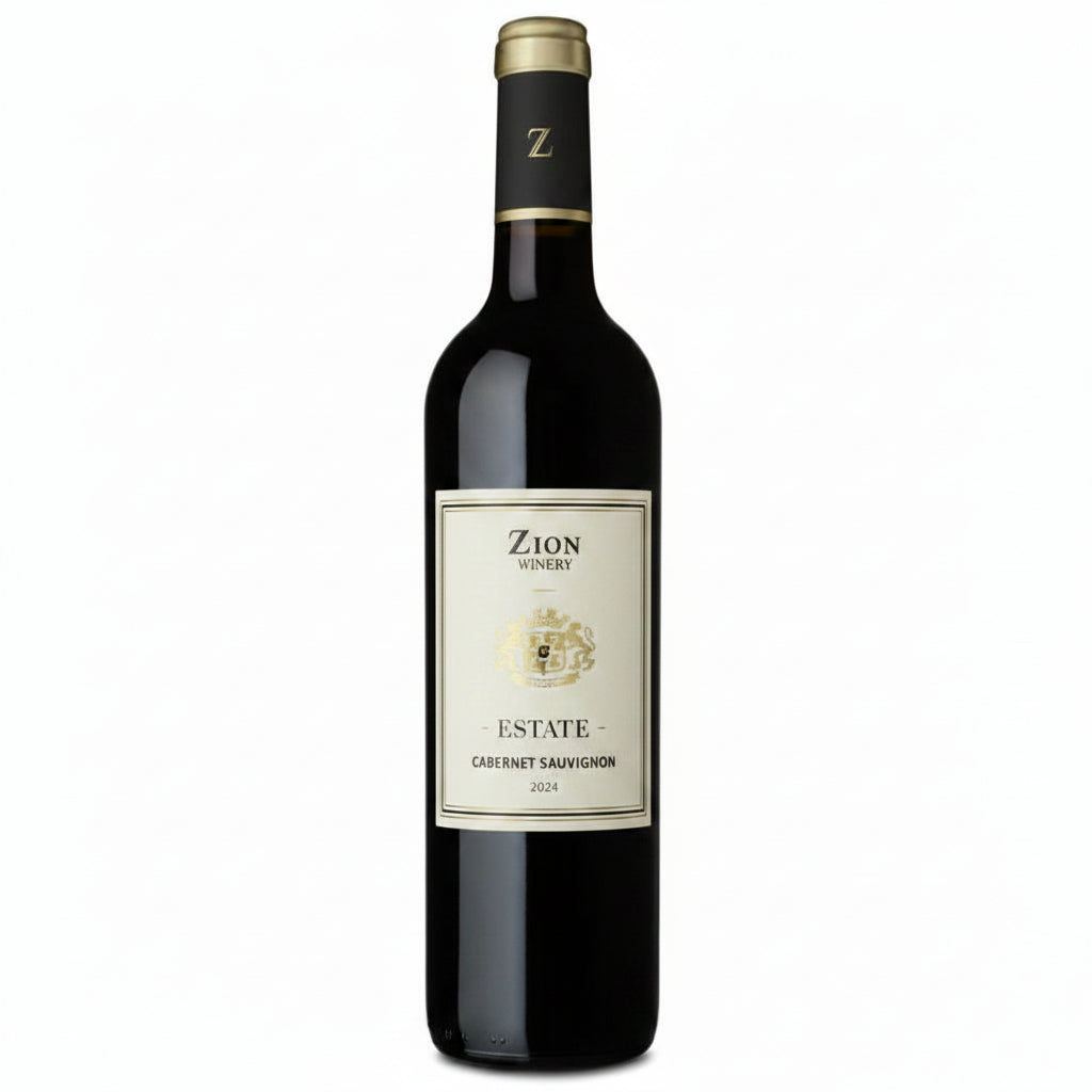 Vino Tinto Kosher Zion Yikvei Cabernet Sauvignon - Vino de Israel - La Cava