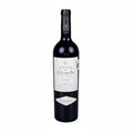 Vino Tinto L' Ermita 2018 de 750ml - Vino de España - La Cava