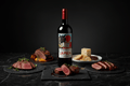 Vino Tinto La Mula de la Quietud 2019 | Tinta de Toro de Autor - Vino de España - La Cava