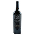 Vino Tinto La Santísima Trinidad Reserva Cabernet Sauvignon - Vino Mexicano - La Cava