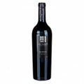 Vino Tinto Las Nubes Gran Reserva Nebbiolo 2018 de 750 ml - La Cava