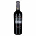 Vino Tinto Las Nubes Nebbiolo de 750 ml - La Cava