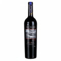 Vino Tinto Las Nubes Nimbus de 750 ml - La Cava