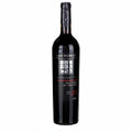 Vino Tinto Las Nubes Seleccion Barricas  de 750 ml - La Cava