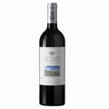 Vino tinto le volte dell'ornellaia 2023 750ml - La Cava