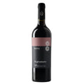 Vino Tinto Leone De Castris Illivia Negroamaro, Puglia - Vino de Italia - La Cava