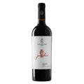 Vino Tinto Leone De Castris Per Lui Salice Salentino Riserva , Puglia - Vino de Italia - La Cava