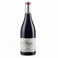 Vino Tinto Magnum Brezo 2023 (1.5L) Mencía del Bierzo Joven - Vino de España - La Cava