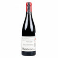 Vino Tinto Marañones 2021 750 ml - La Cava