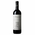 Vino tinto marianova 2019 750ml Italia - La Cava
