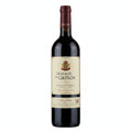 Vino Tinto Marqués de Griñón Petit Verdot 750ml Vino de Pago D.O. Valdepusa - Vino de España - La Cava