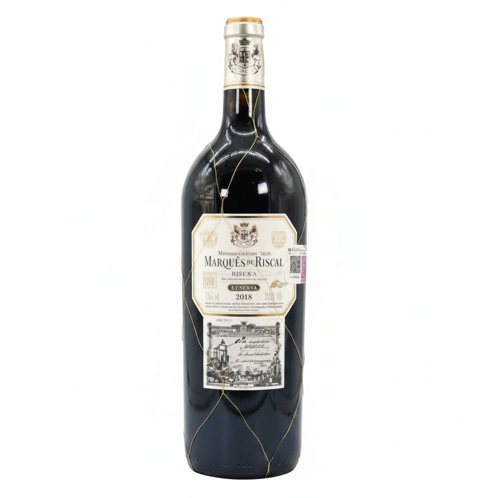Vino Tinto Marqués de Riscal Reserva Magnum 1,5L - Vino de España - La Cava