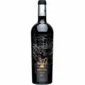 Vino Tinto Marqués de Riscal Selección Especial Frank Gehry 750ml Edición Limitada de Autor - Vino de España - La Cava