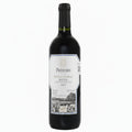 Vino Tinto Marqués de Riscal Tempranillo 750ml - Vino de España - La Cava