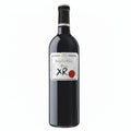 Vino Tinto Marqués de Riscal XR Reserva 750ml - Vino de España - La Cava