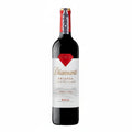 Vino Tinto Más Diamante de 750 ml - La Cava