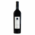 Vino Tinto Merlot Pozo de Luna - La Cava