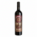 Vino Tinto Mexicano Erebo Merlot 2024 - La Cava