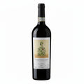 Vino Tinto Montefalco Sagrantino 2016 Italia - La Cava