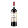 Vino Tinto Monti Garbi Valpolicella Superior Ripasso , Verona- Vino de Italia - La Cava
