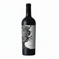 Vino Tinto Mount Peak Sentinel Cabernet Sauvignon 750ml Monte Rosso Vineyard Napa-Sonoma - Vino de Estados Unidos - La Cava