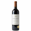 Vino Tinto Noemía 2021 Malbec Icono de la Patagonia - Vino Argentino - La Cava