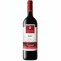 Vino Tinto Ochoa Crianza 750ml Tempranillo y Merlot D.O. Navarra - Vino de España - La Cava