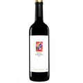 Vino Tinto Petit Hipperia 2023 750ml Pago de Vallegaría - Vino de España - La Cava