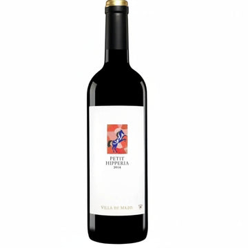 Vino Tinto Petit Hipperia 2023 750ml Pago de Vallegaría - Vino de España - La Cava