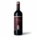 Vino tinto piastraia 2020 750ml Italia - La Cava