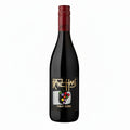 Vino Tinto Pinot Nero 2020 750ml - Vino de Italia - La Cava