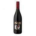 vino-tinto-pinot-nero-2020-Italia