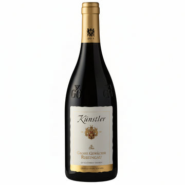 Vino tinto pinot noir höllenberg spätburgunder vdp gg 2018 Alemania 750ml - Vino de Alemania - La Cava