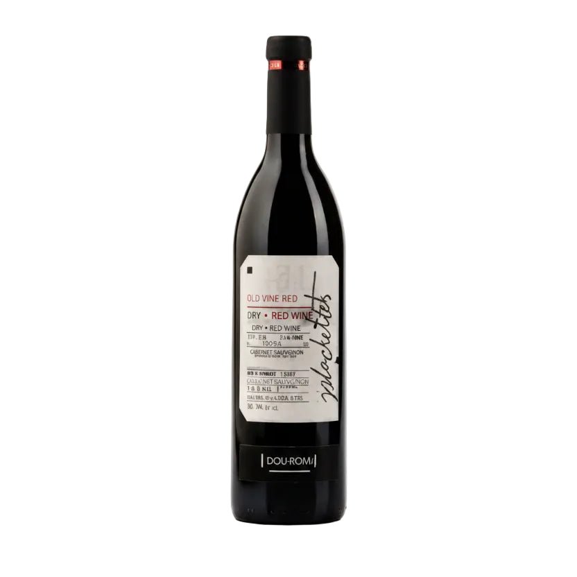 Vino Tinto Pla del Tet Clos Pons (Syrah Reim) 750ml - Vino de España - La Cava