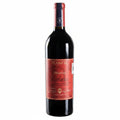 Vino Tinto Planeta Didacus Cabernet Franc 2020 de 750ml - La Cava
