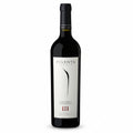 Vino Tinto Pulenta Gran Cabernet Sauvignon 750ml 2018 - Vino Argentino - La Cava