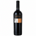 Vino Tinto Ribera del Duero Viñedos Viejos 750ml Ribera del Duero - Vino de España - La Cava
