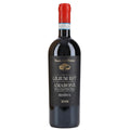 Vino Tinto Sant Antonio Amarone De La Valpolicella Riserva Lilium Est , Verona- Vino de Italia - La Cava