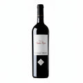 Vino Tinto Santa Rosa 2021 750ml Enrique Mendoza Alicante - Vino de España - La Cava