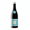 Vino Tinto Suañé Reserva 2019 750ml DOCa Rioja - Vino de España - La Cava