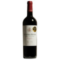 Vino Tinto Teófilo Reyes Reserva Edición Limitada - Vino de España - La Cava