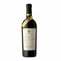 vino-tinto-teperberg-legacy-petite-sirah-2018-israel