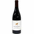 Vino Tinto Vallegaría Syrah 2022 Pago de Vallegaría 750ml D.O.P. Montes de Toledo - Vino de España - La Cava