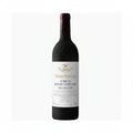 Vino Tinto Vega Sicilia Unico 2016 750 ml - La Cava