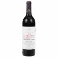 Vino Tinto Vega Sicilia VS Valbuena 2020 750 ml - La Cava