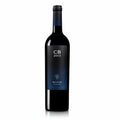 botella-de-vino-tinto-matar-cabernet-cb-750ml