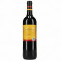 botella-de-vino-tinto-kosher-ramon-cardova-rioja-750ml-españa