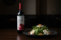 Voskevaz Pomegranate con ensalada